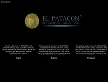 Tablet Screenshot of elpatacon.com